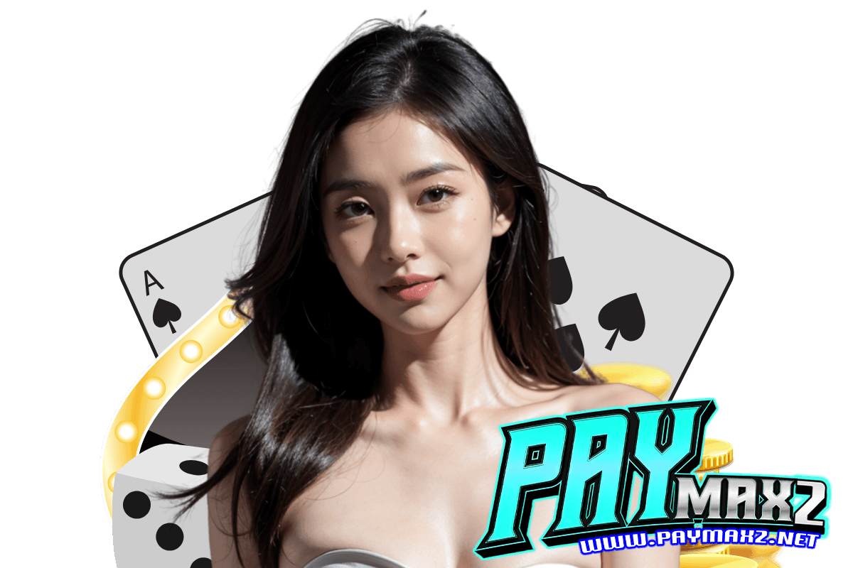 paymax2