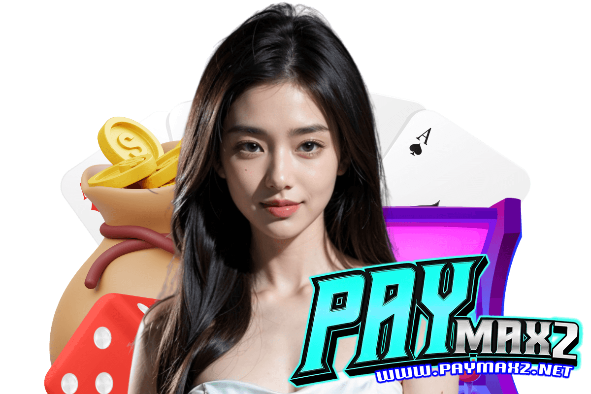 paymax2 vip